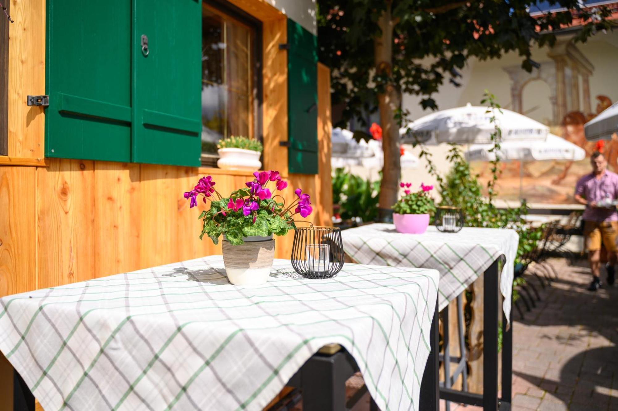 Restaurant Fruehlingsgarten 3*